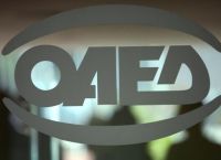 400 ευρώ σε μακροχρόνια ανέργους: Παρατείνεται η καταχώριση ΙΒΑΝ 400 ευρώ σε μακροχρόνια ανέργους: Παρατείνεται η καταχώριση ΙΒΑΝ