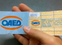 ΟΑΕΔ: Έρχονται σημαντικές αλλαγές στις κάρτες ανεργίας ΟΑΕΔ: Έρχονται σημαντικές αλλαγές στις κάρτες ανεργίας