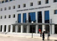 Υπουργείο Παιδείας: Διευκρινίσεις για το ποσοστό εισαγωγής των υποψηφίων με το παλαιό σύστημα Υπουργείο Παιδείας: Διευκρινίσεις για το ποσοστό εισαγωγής των υποψηφίων με το παλαιό σύστημα