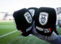 ΠΑΟΚ: Οι παίκτες που θα του φέρουν «ανταλλάγματα» ΠΑΟΚ: Οι παίκτες που θα του φέρουν «ανταλλάγματα»