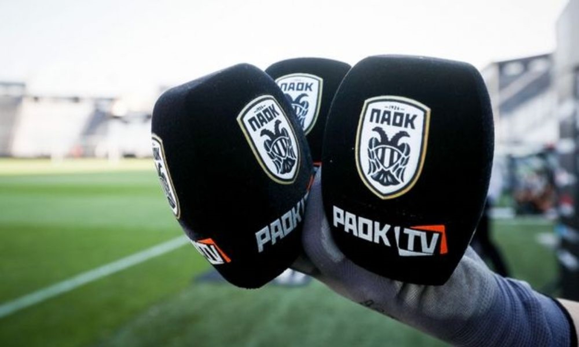 ΠΑΟΚ TV: Αστείες συμβουλές για τους συνδρομητές