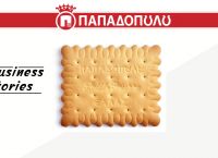 Μπισκότα Παπαδοπούλου: Ένας κόσμος γεύσης και φροντίδας Μπισκότα Παπαδοπούλου: Ένας κόσμος γεύσης και φροντίδας