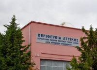 Περιφέρεια Αττικής κορωνοϊός: Τις 40.000 πλησίασαν οι κλήσεις στο 1110