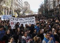 Πορεία Αθήνα: Στους δρόμους οι μαθητές – Κλειστή η Πανεπιστημίου