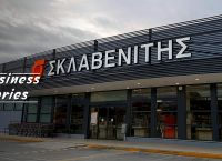 Σκλαβενίτης: Η ελληνική εταιρεία φαινόμενο Σκλαβενίτης: Η ελληνική εταιρεία φαινόμενο
