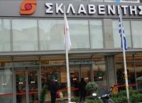 E-food – Σκλαβενίτης κορωνοϊός: Συνεργασία για άμεση διανομή προϊόντων την ίδια μέρα της παραγγελίας E-food – Σκλαβενίτης κορωνοϊός: Συνεργασία για άμεση διανομή προϊόντων την ίδια μέρα της παραγγελίας