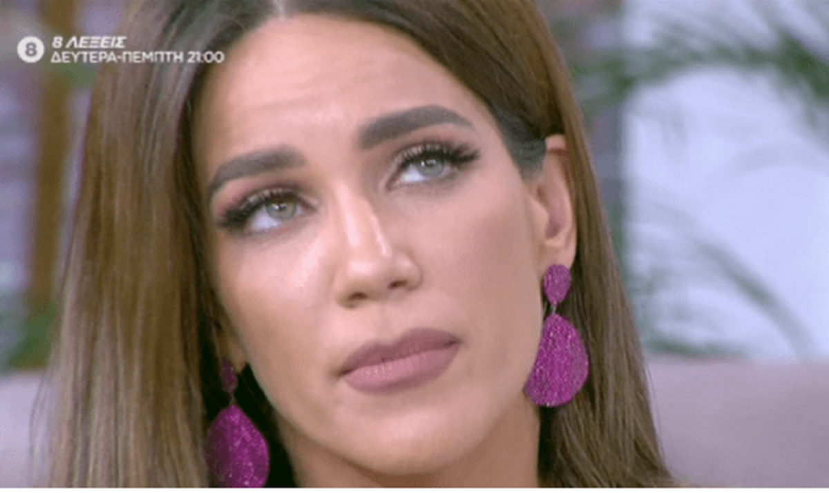 Κατερίνα Στικούδη Μαζί Σου Σαββατοκύριακο: “Λύγισε” αναφερόμενη στο θάνατο της πεθερά της