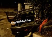 Τροχαίο Κορινθία: Νεκρός ο νεαρός από τη σφοδρή σύγκρουση
