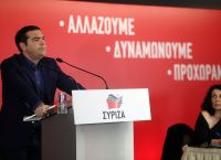 Αλέξης Τσίπρας στην Κεντρική Επιτροπή ΣΥΡΙΖΑ: «Δεν απολογούμαστε, ετοιμαζόμαστε για τη δεύτερη φορά» Αλέξης Τσίπρας στην Κεντρική Επιτροπή ΣΥΡΙΖΑ: «Δεν απολογούμαστε, ετοιμαζόμαστε για τη δεύτερη φορά»