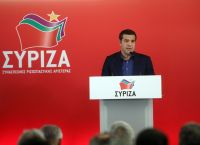 ΣΥΡΙΖΑ: Οκτώ μέλη του Πολιτικού Συμβουλίου ζητούν ανοιχτό κεντροαριστερό κόμμα ΣΥΡΙΖΑ: Οκτώ μέλη του Πολιτικού Συμβουλίου ζητούν ανοιχτό κεντροαριστερό κόμμα
