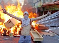 Χιλή: Τέταρτος νεκρός σε τρεις ημέρες βίαιων επεισοδίων