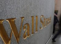 Κορωνοϊος Wall Street: Σταματά τις συναλλαγές λόγω ιού