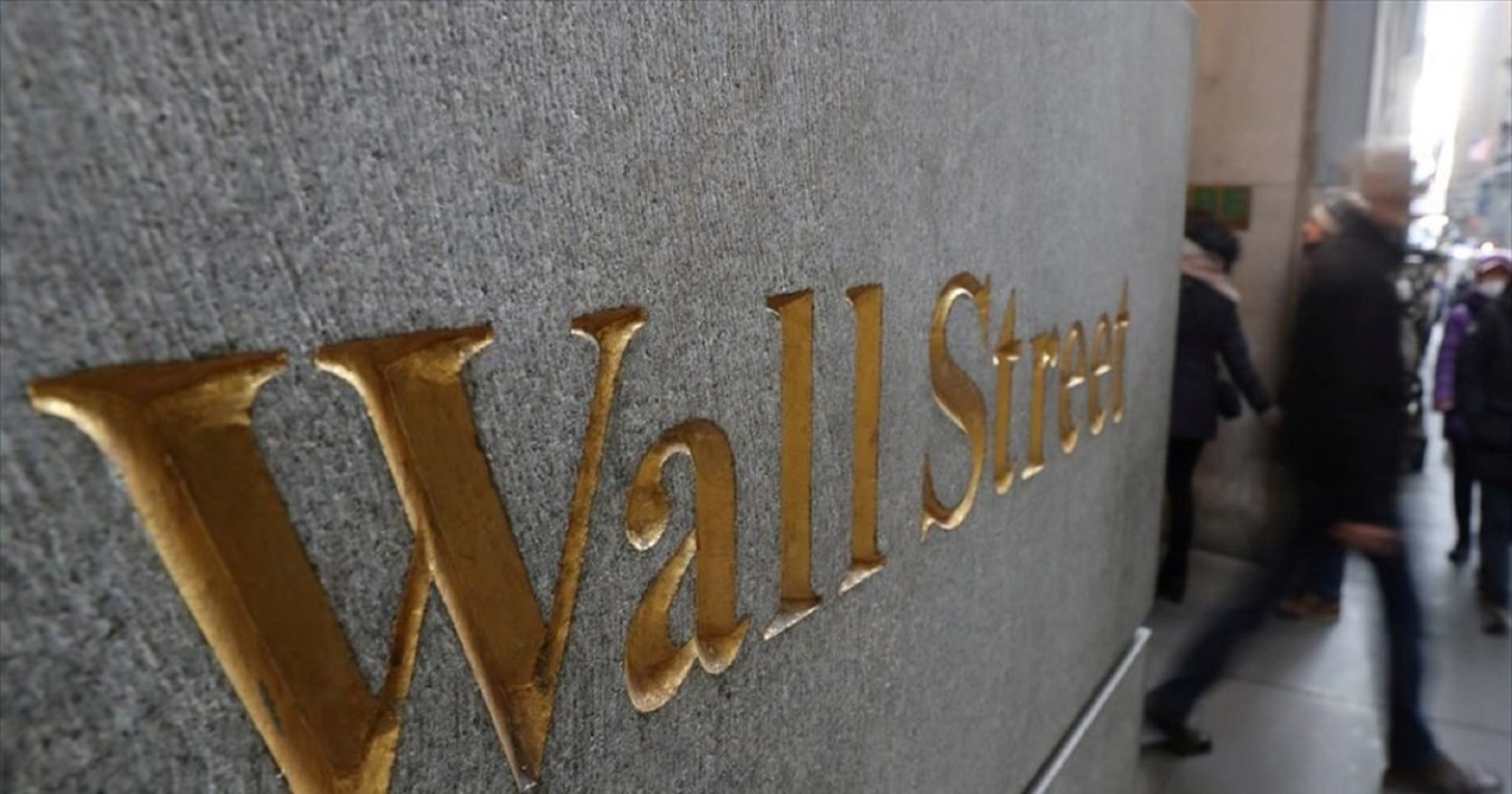 Κορωνοϊος Wall Street: Σταματά τις συναλλαγές λόγω ιού