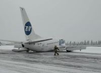 Σιβηρία προσγείωση αεροσκάφους: Κατέληξε σε περιοχή γεμάτη χιόνια [vid]