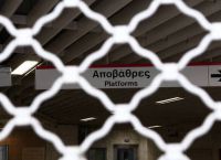 Απεργία: Χωρίς συγκοινωνίες την Τρίτη η Αθήνα