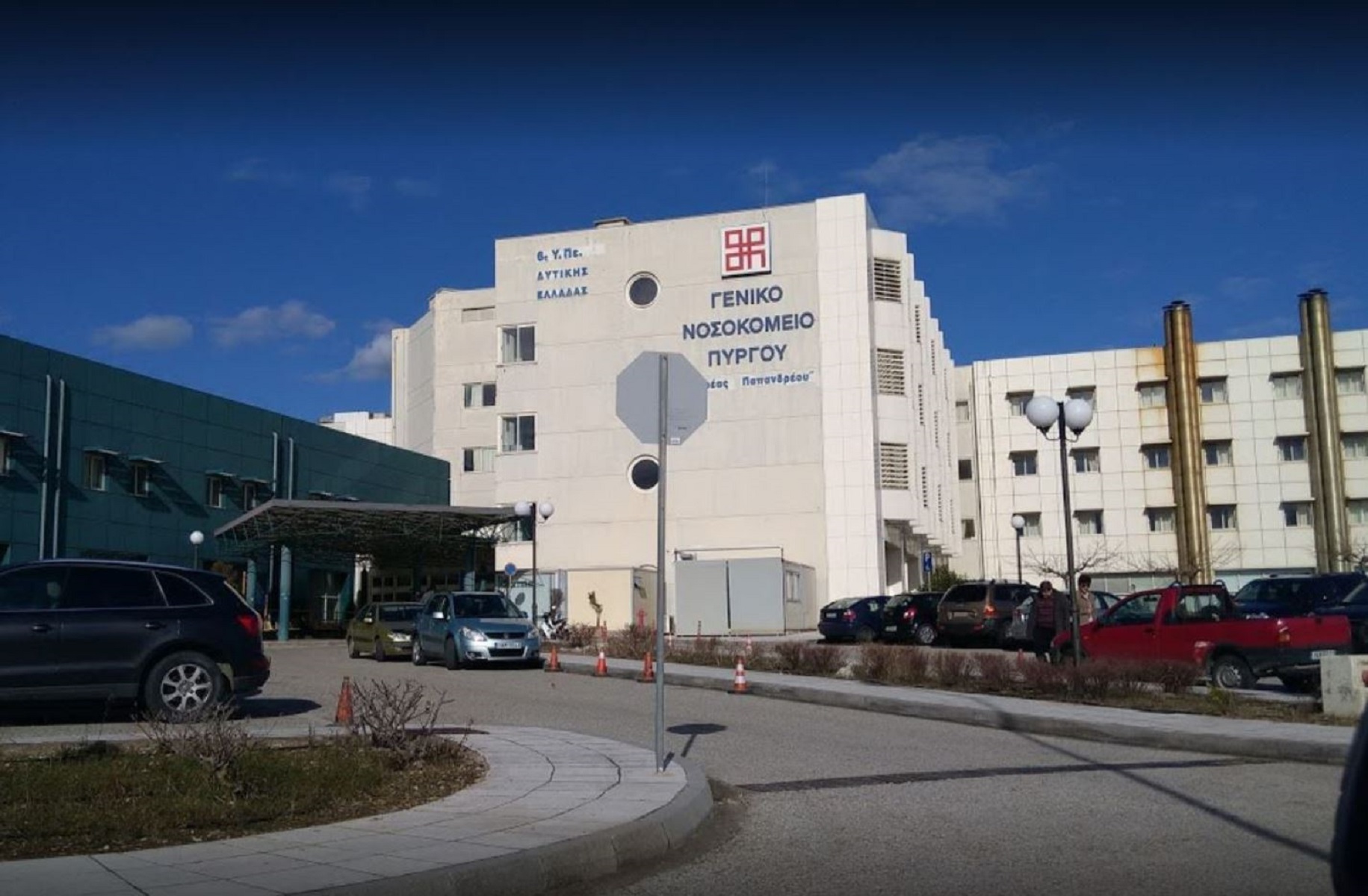 Κορωνοϊός Ηλεία: Του ζήτησαν να εξεταστεί και εκείνος το έσκασε από το νοσοκομείο