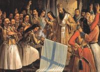 25η Μαρτίου 1821: Η μεγάλη διπλή γιορτή του ελληνισμού 25η Μαρτίου 1821: Η μεγάλη διπλή γιορτή του ελληνισμού