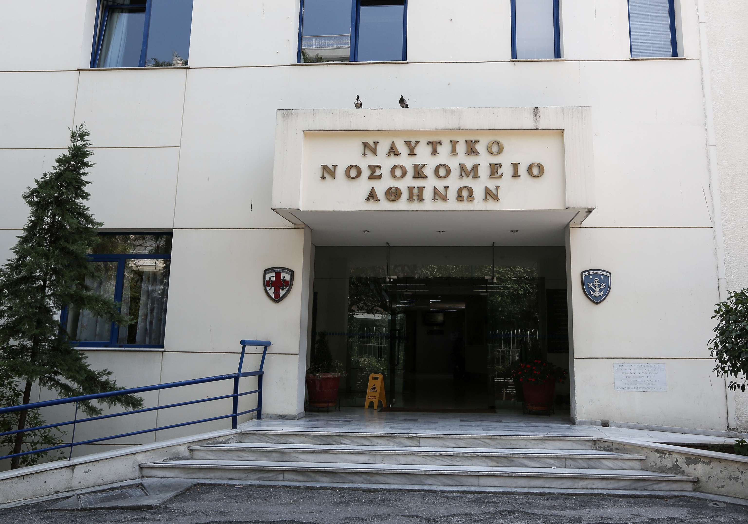 Κορωνοϊός στην Ελλάδα: Επιβεβαιώθηκε κρούσμα στις Ένοπλες Δυνάμεις