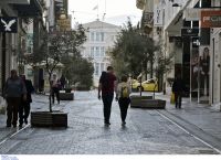 Προσλήψεις Δήμοι: 400 εποχικοί στον Δήμο Αθηναίων – Δείτε αναλυτικά τις θέσεις