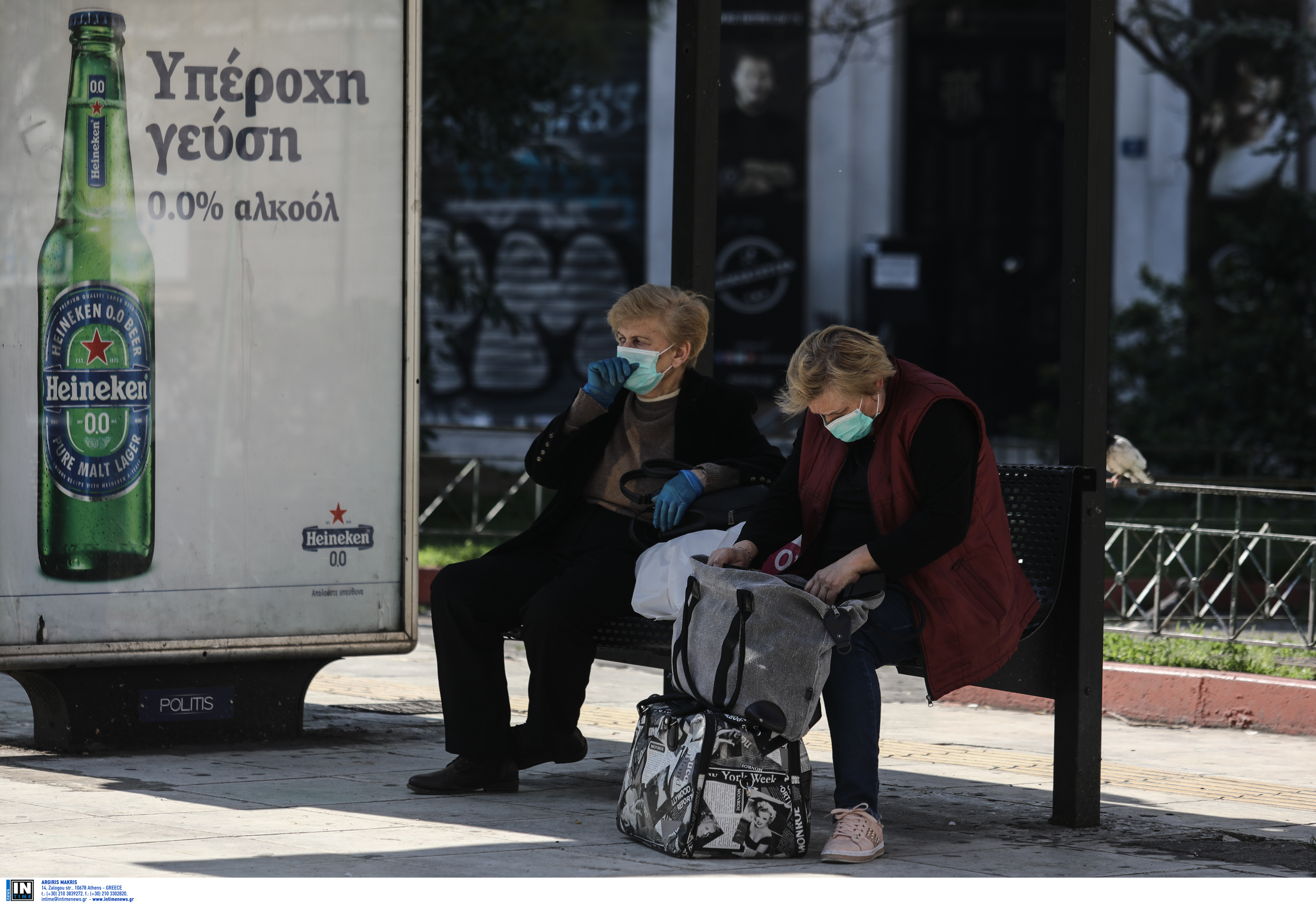 Κορονοϊός στην Ελλάδα και τον κόσμο: Παγκόσμιος συναγερμός – Όλες οι εξελίξεις