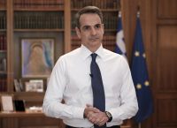 Μητσοτάκης προς βουλευτές ΝΔ: Σας καλώ να καταθέσετε το 50% του μισθού σας Μητσοτάκης προς βουλευτές ΝΔ: Σας καλώ να καταθέσετε το 50% του μισθού σας
