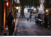 Κορονοϊός μέτρα: Ανοιχτό το σενάριο απαγόρευσης της κυκλοφορίας από την κυβέρνηση Κορονοϊός μέτρα: Ανοιχτό το σενάριο απαγόρευσης της κυκλοφορίας από την κυβέρνηση
