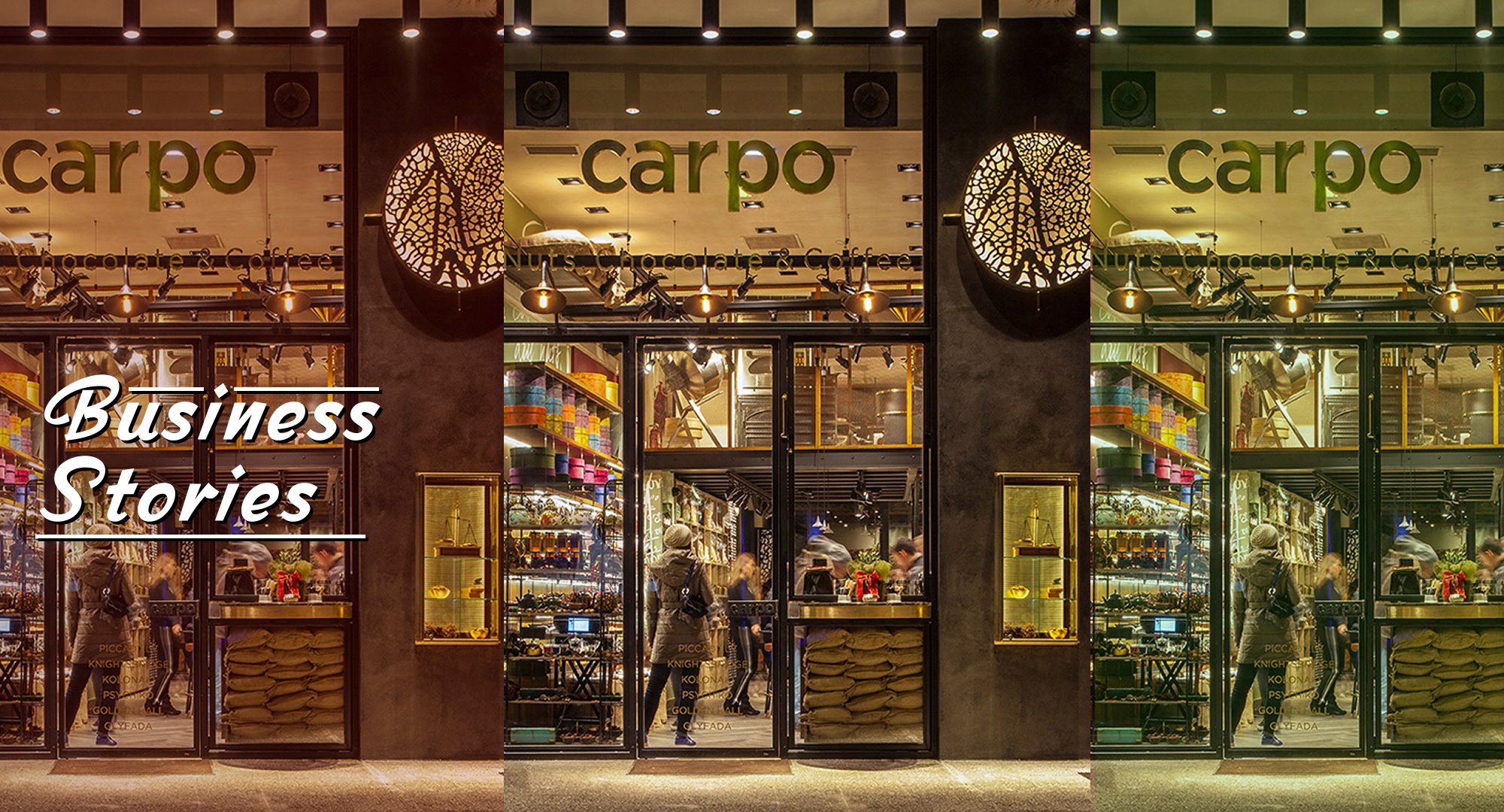 Carpo: Ένα ταξίδι στην απόλαυση