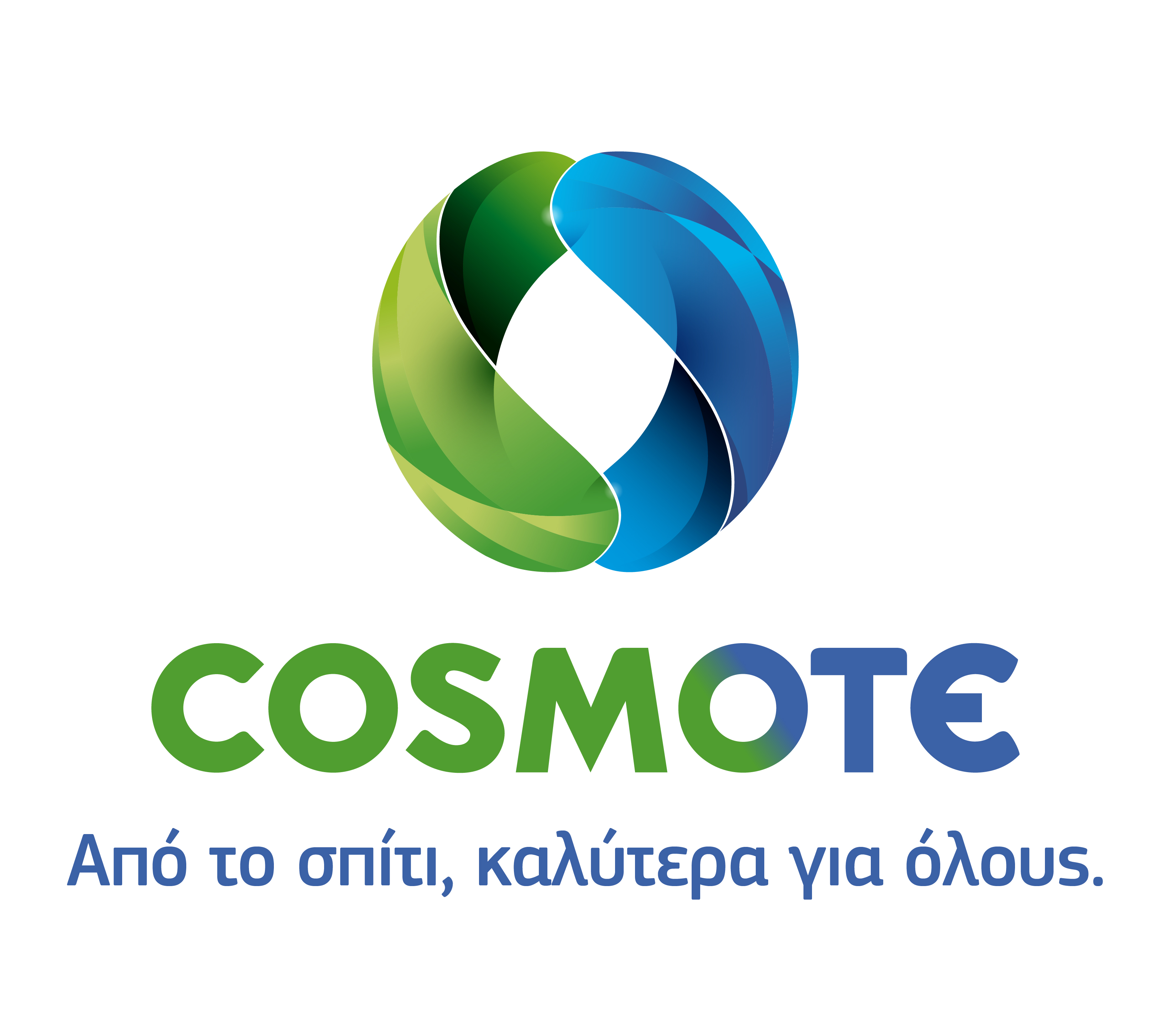 COSMOTE: 10GB με μόνο 1€ για όλους για το τριήμερο του Αγίου Πνεύματος