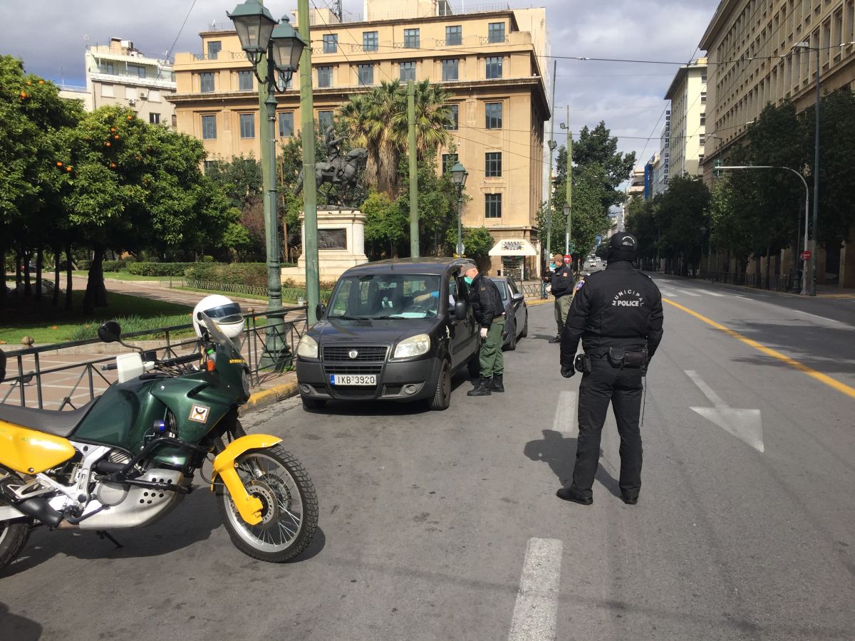 Αυτή είναι η κλήση των 150 ευρώ για όσους παραβαίνουν την απαγόρευση κυκλοφορίας