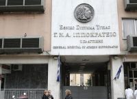 Κορωνοϊός Ελλάδα: Στους 27 οι νεκροί στη χώρα μας Κορωνοϊός Ελλάδα: Στους 27 οι νεκροί στη χώρα μας