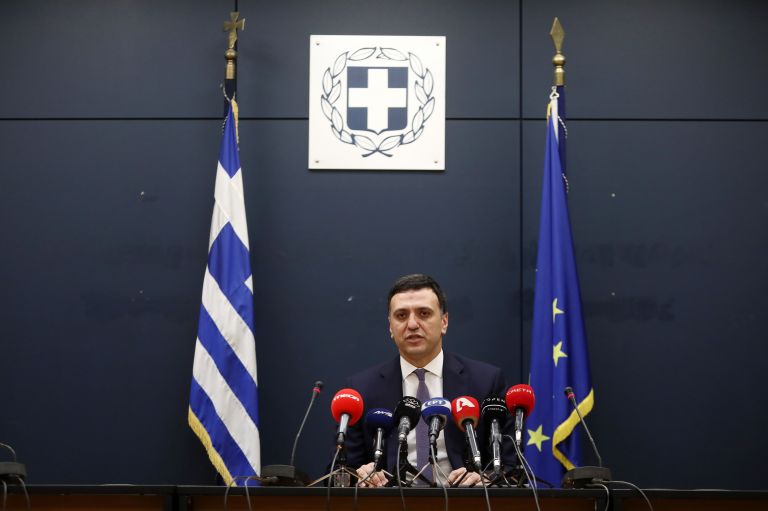 Κορωνοϊός Κικίλιας: Κλείνουν εστιατόρια, καφετέριες, μπαρ