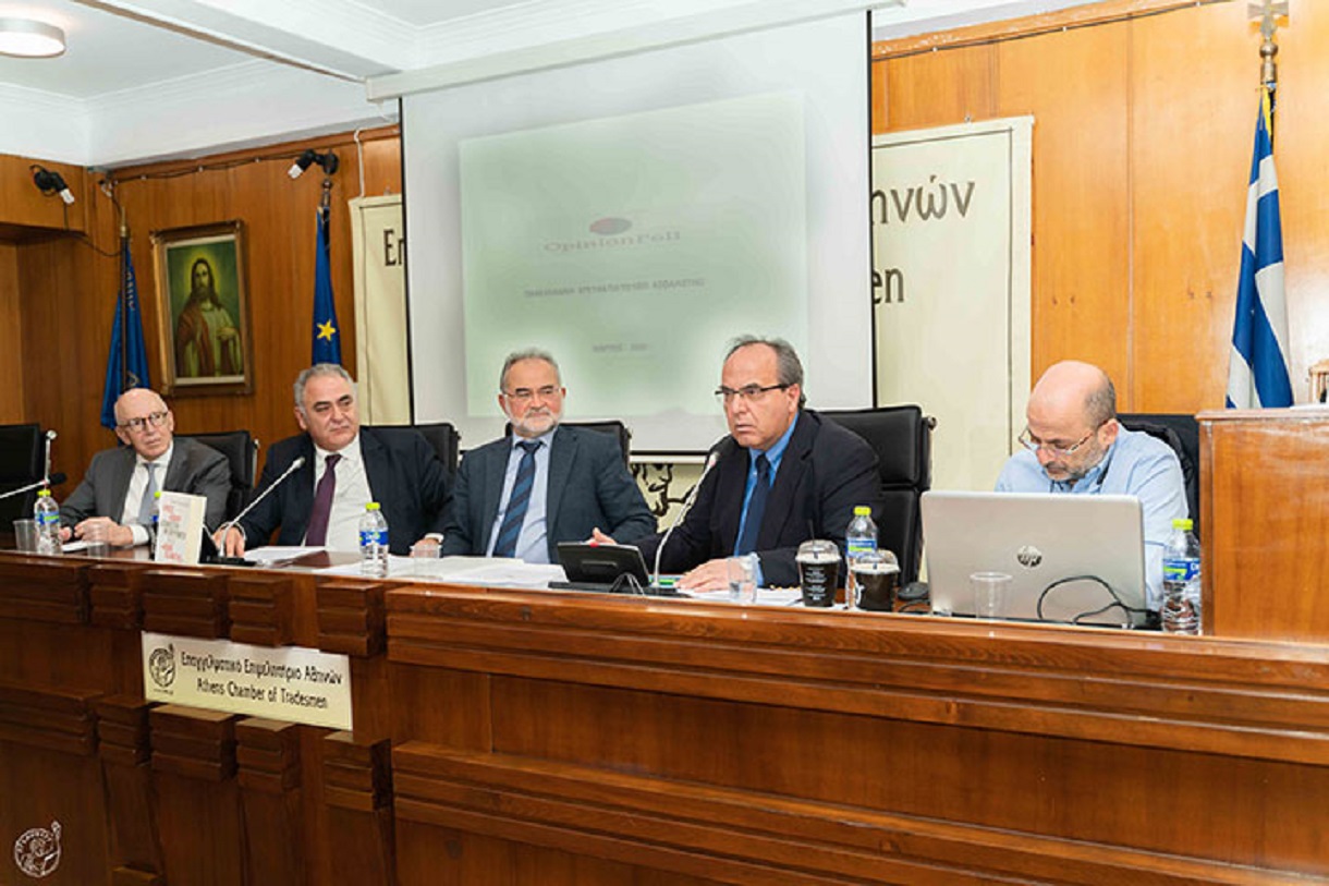 Αυτά είναι τα αποτελέσματα της πρώτης έρευνας για το νέο Ασφαλιστικό