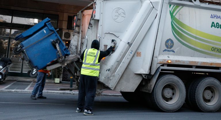 Κορωνοϊός Δήμος Αθηναίων: Έτσι βοηθάμε τους εργαζόμενους στην καθαριότητα [vid]