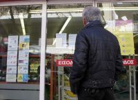 Ωράριο σούπερ μάρκετ σήμερα και αύριο: Δείτε τι ισχύει