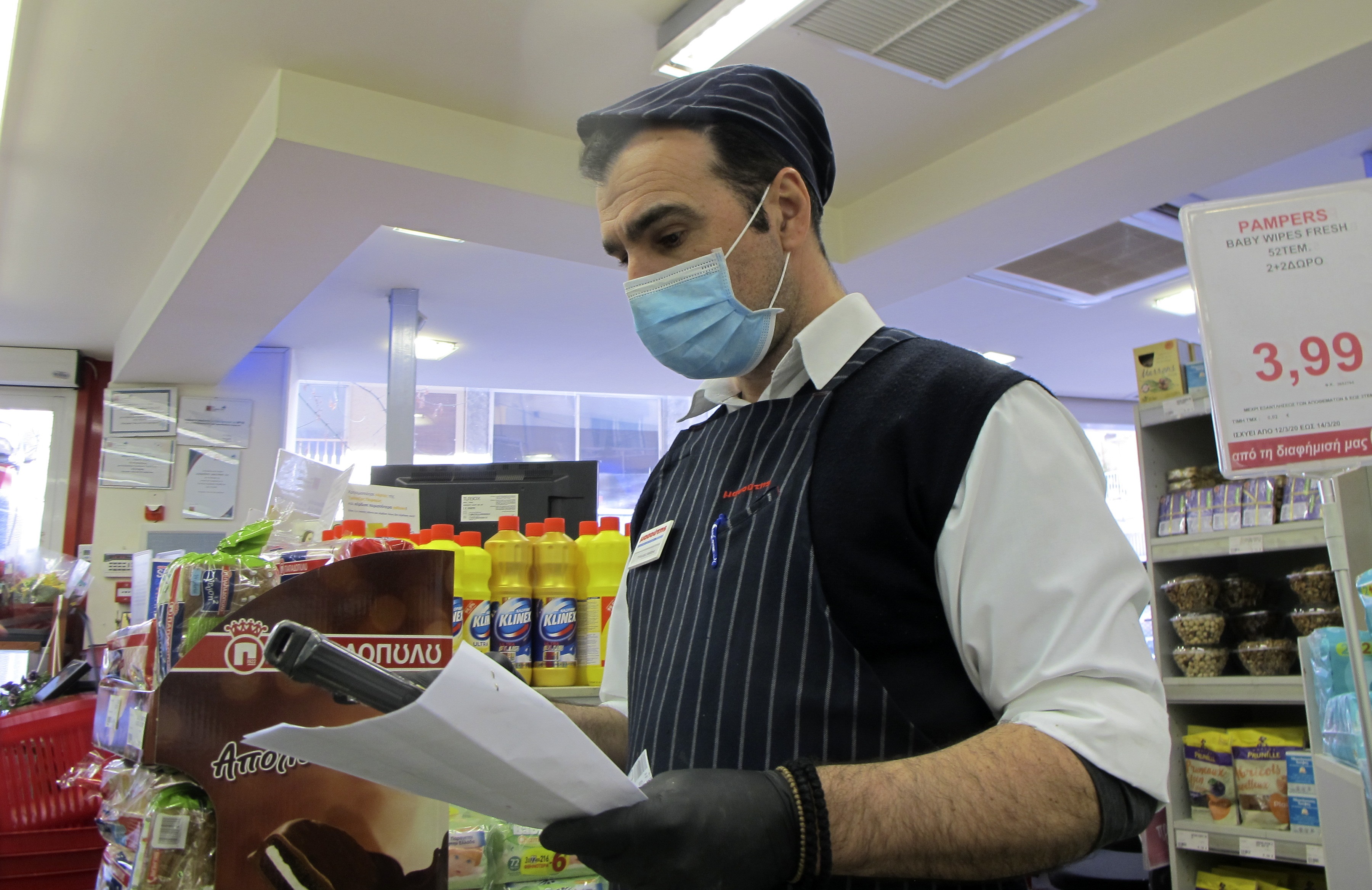 Κορωνοϊός τρόφιμα: Οι επιπτώσεις του ιού επηρεάζουν και τις πωλήσεις στο χονδρεμπόριο
