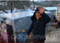 Τα παιδιά του camp της Μόριας – Παιδιά ποιου Θεού;
