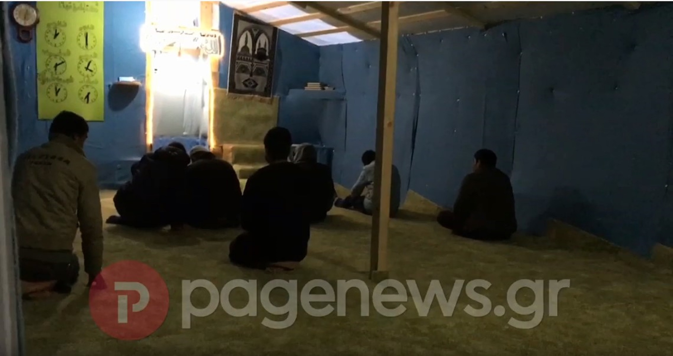 Το pagenews.gr στο τζαμί του camp της Μόριας