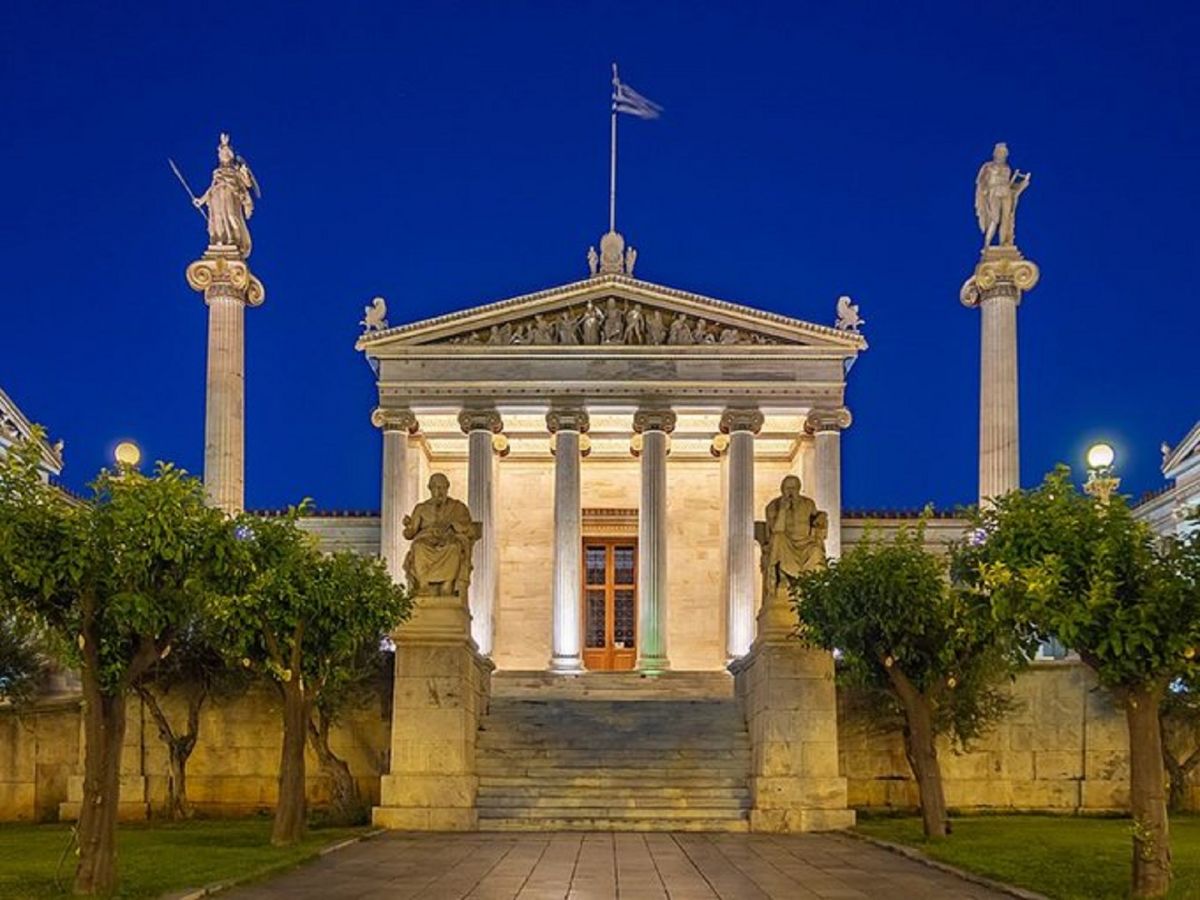 Ακαδημία Αθηνών κορωνοϊός: Χωρίς τελετή η παράδοση των φετινών βραβείων – Ποιοι είναι οι νικητές