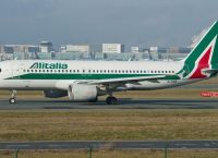 Κορωνοϊός Ιταλία: Αναστολή πτήσεων της Alitalia από και προς το Μιλάνο