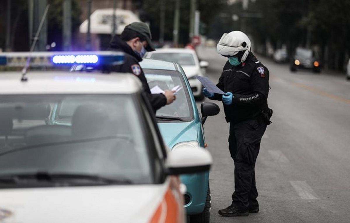 Σχέδιο ΕΛ.ΑΣ. για το Πάσχα: Δεν υπάρχουν δικαιολογίες – Μπλόκα και στους πιο απίθανους δρόμους