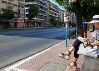 Απαγόρευση κυκλοφορίας Αθήνα: Συγκλονιστικό βίντεο δείχνει την άδεια πρωτεύουσα από ψηλά Απαγόρευση κυκλοφορίας Αθήνα: Συγκλονιστικό βίντεο δείχνει την άδεια πρωτεύουσα από ψηλά