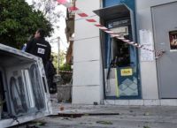 Πεντέλη έκρηξη: Ανατίναξαν ΑΤΜ κοντά σε πλατεία