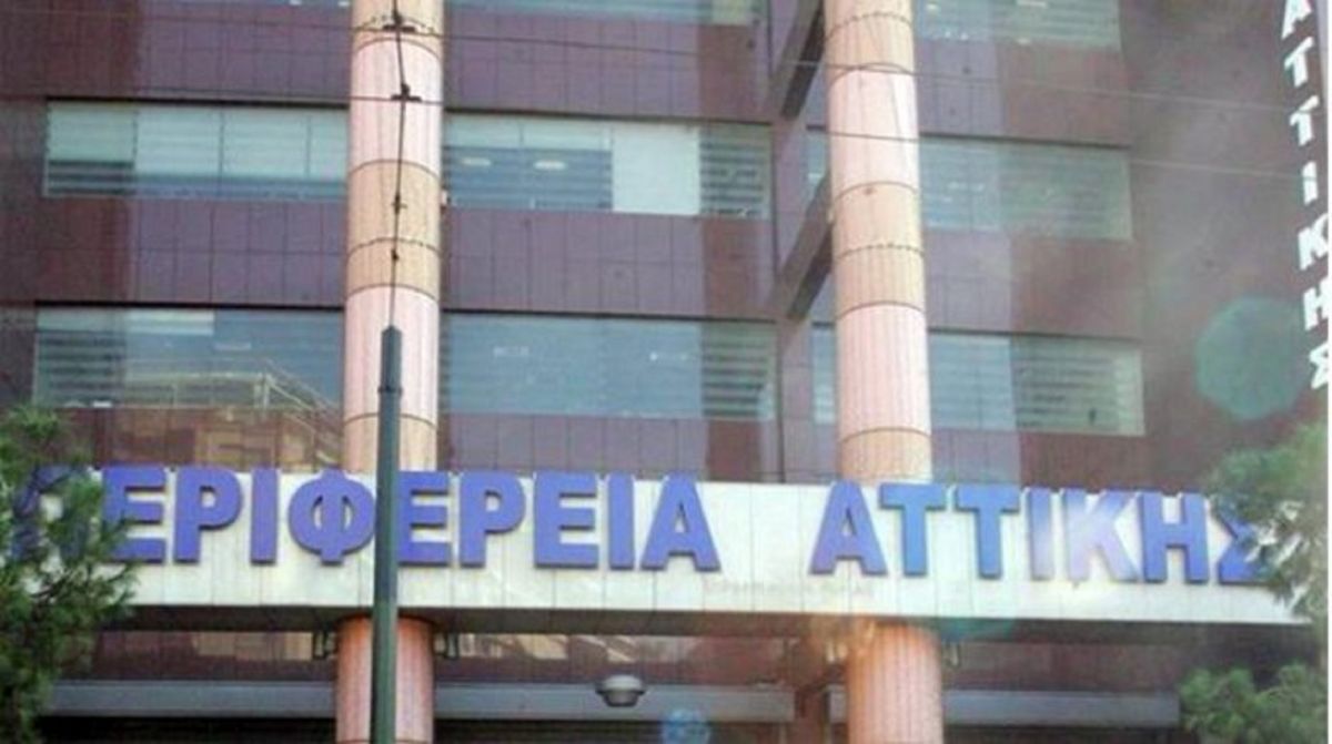 1110 Περιφέρεια Αττικής κορωνοϊός: Σε λειτουργία από σήμερα για ασθενείς με άνοια και τους φροντιστές τους