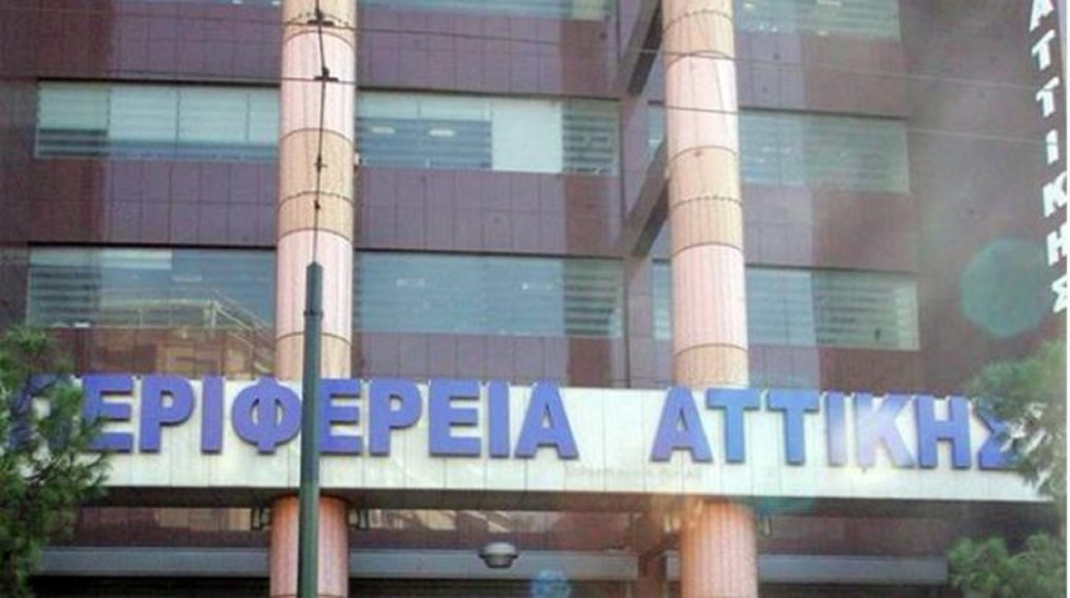 1110 Περιφέρεια Αττικής κορωνοϊός: Σε λειτουργία από σήμερα για ασθενείς με άνοια και τους φροντιστές τους
