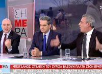 Κωνσταντίνος Μπογδάνος – Δημήτρης Βέττας: Άγριος καβγάς στο πλατό του ΣΚΑΪ Κωνσταντίνος Μπογδάνος – Δημήτρης Βέττας: Άγριος καβγάς στο πλατό του ΣΚΑΪ