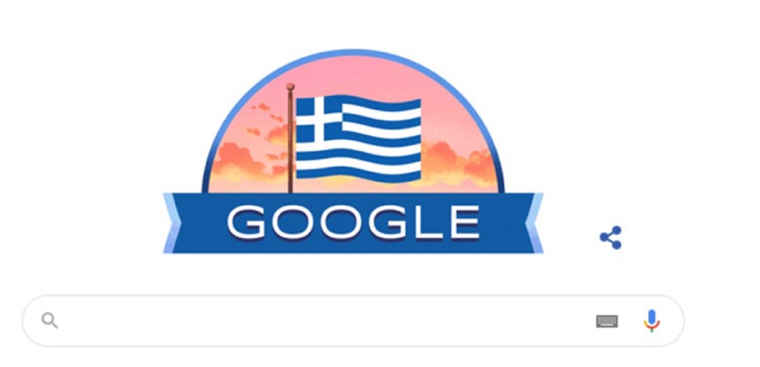 Doodle σήμερα: Η Google τιμά την Ελλάδα