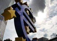 Ευρωπαϊκή Κεντρική Τράπεζα: Διατηρεί αμετάβλητη την πολιτική της σήμερα Ευρωπαϊκή Κεντρική Τράπεζα: Διατηρεί αμετάβλητη την πολιτική της σήμερα