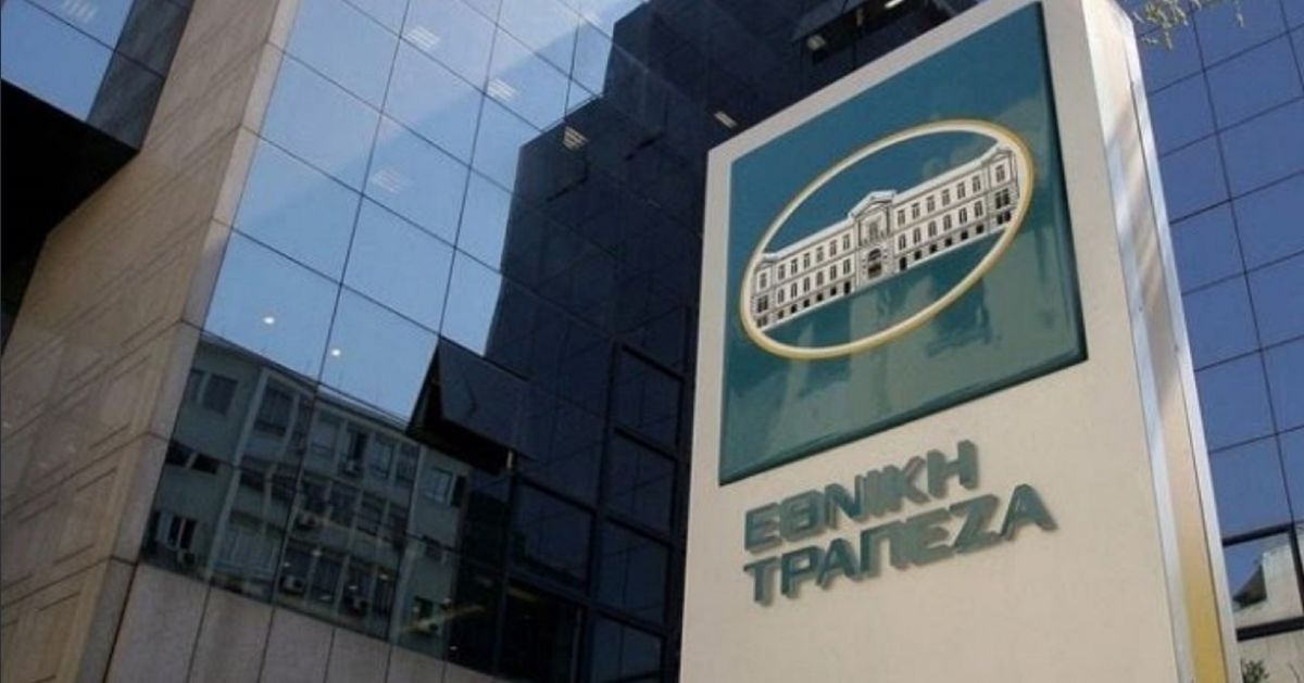 Εθνική Τράπεζα: Στόχος ενόπλων το κατάστημα στο Παλαιό Φάληρο