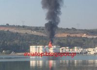Χαλκίδα Πυρκαγιά: Ξέσπασε φωτιά σε αποθήκη χημικών Χαλκίδα Πυρκαγιά: Ξέσπασε φωτιά σε αποθήκη χημικών