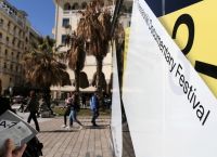 Κορωνοϊός Ελλάδα: «Θύμα» του ιού και το Φεστιβάλ Ντοκιμαντέρ Θεσσαλονίκης